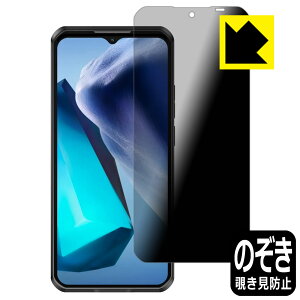 PDA�H�[ OUKITEL WP50 �Ή� Privacy Shield �ی� �t�B���� �`�����h�~ ���˒ጸ ���{�� ���А�������