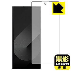 PDAH[ Galaxy Z Fold Special Edition Ή e[ARᔽˁE] ی tB [Jo[ʗp] { А