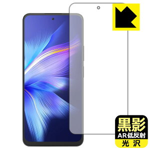 PDA�H�[ Blackview SHARK 9 �Ή� ���e[AR�ᔽ�ˁE����] �ی� �t�B���� [��ʗp] ���{�� ���А�������