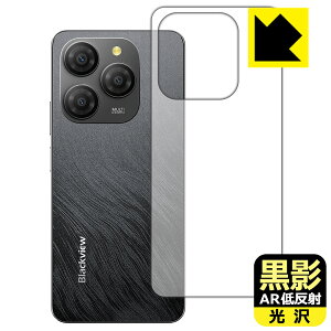 PDA�H�[ Blackview SHARK 9 �Ή� ���e[AR�ᔽ�ˁE����] �ی� �t�B���� [�w�ʗp] ���{�� ���А�������