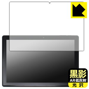 PDA�H�[ Jumper Ezpad 11 �Ή� ���e[AR�ᔽ�ˁE����] �ی� �t�B���� ���{�� ���А�������