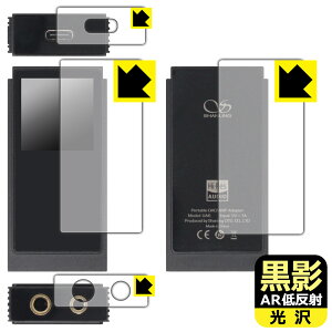 PDA�H�[ SHANLING UA6 �Ή� ���e[AR�ᔽ�ˁE����] �ی� �t�B���� [�\��/�w��/�㕔/�����p] ���{�� ���А�������