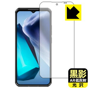 PDA�H�[ OUKITEL WP50 �Ή� ���e[AR�ᔽ�ˁE����] �ی� �t�B���� ���{�� ���А�������
