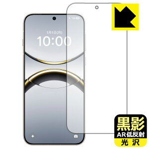 PDAH[ OPPO Find X8 Ή e[ARᔽˁE] ی tB [ʗp] [wFؑΉ] ˒ጸ hw { А