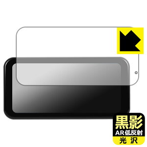 PDAH[ PODOFO 6.25C` oCNpj^[ A3659 Ή e[ARᔽˁE] ی tB { А