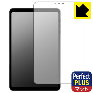 PDAH[ BNCF Bpad Mini Ή PerfectShield Plus ی tB ˒ጸ hw { А