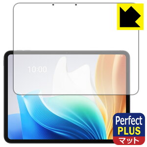 PDA�H�[ OPPO Pad Neo �Ή� PerfectShield Plus �ی� �t�B���� [��ʗp] ���˒ጸ �h�w�� ���{�� ���А�������