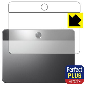 PDA�H�[ OPPO Pad Neo �Ή� PerfectShield Plus �ی� �t�B���� [�w�ʗp] ���˒ጸ �h�w�� ���{�� ���А�������