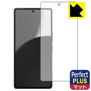 PDA�H�[ AQUOS R9 pro �Ή� PerfectShield Plus �ی� �t�B���� [�w��F�ؑΉ�] ���˒ጸ �h�w�� ���{�� ���А�������
