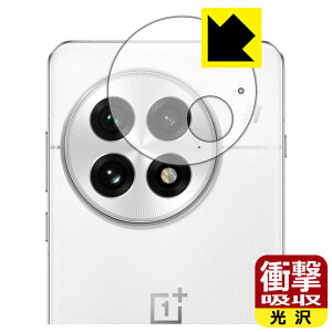 PDAH[ OnePlus 13 Ή Ռz[] ی tB [JYp] ϏՌ { А