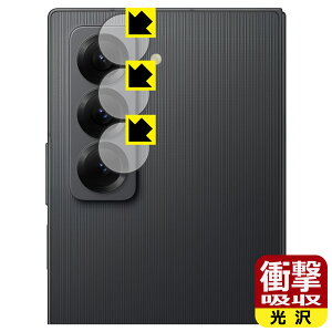 PDAH[ Galaxy Z Fold Special Edition Ή Ռz[] ی tB [JYp] ϏՌ { А