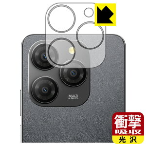 PDA�H�[ Blackview SHARK 9 �Ή� �Ռ��z��[����] �ی� �t�B���� [�J���������Y���p] �ϏՌ� ���{�� ���А�������