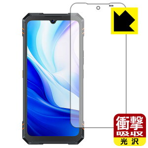 PDA�H�[ CUBOT KingKong Star 2 �Ή� �Ռ��z��[����] �ی� �t�B���� [���C���f�B�X�v���C�p] �ϏՌ� ���{�� ���А�������