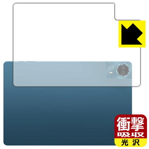 PDAH[ Teclast T70 Ή Ռz[] ی tB [wʗp] ϏՌ { А