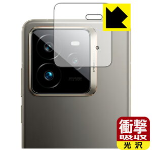 PDAH[ realme GT7 Pro Ή Ռz[] ی tB [JYp] ϏՌ { А