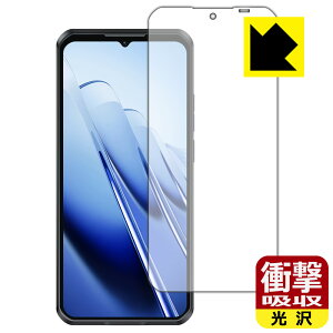 PDAH[ OUKITEL WP52 Ή Ռz[] ی tB ϏՌ { А