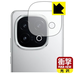 PDA�H�[ vivo iQOO 13 �Ή� �Ռ��z��[����] �ی� �t�B���� [�J���������Y���p] �ϏՌ� ���{�� ���А�������