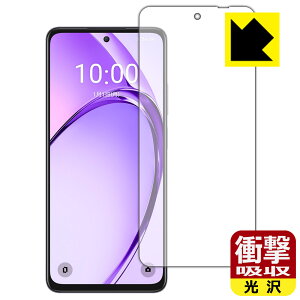 PDAH[ OPPO A3 5G Ή Ռz[] ی tB [ʗp] ϏՌ { А