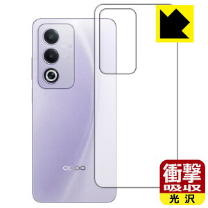 PDAH[ OPPO A3 5G Ή Ռz[] ی tB [wʗp] ϏՌ { А
