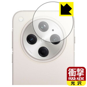 PDAH[ OPPO Find X8 Ή Ռz[] ی tB [JYp] ϏՌ { А