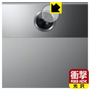 PDA�H�[ OPPO Pad Neo �Ή� �Ռ��z��[����] �ی� �t�B���� [�J���������Y���p] �ϏՌ� ���{�� ���А�������