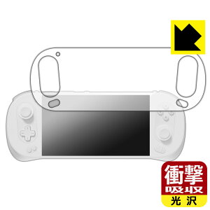 PDA�H�[ AYANEO Pocket EVO �Ή� �Ռ��z��[����] �ی� �t�B���� �ϏՌ� ���{�� ���А�������