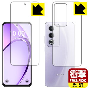 PDAH[ OPPO A3 5G Ή Ռz[] ی tB [ʃZbg] ϏՌ { А