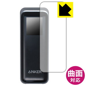 PDAH[ Anker Prime Power Bank (9600mAh, 65W, Fusion) Ή Flexible Shield[] ی tB ȖʑΉ { А