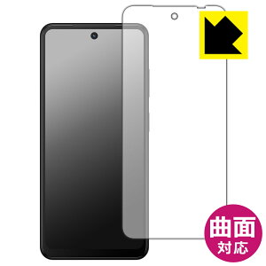 PDA�H�[ HMD Fusion �Ή� Flexible Shield[����] �ی� �t�B���� �ȖʑΉ� ���{�� ���А�������