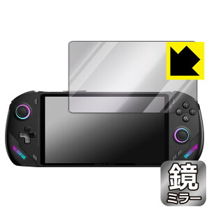 PDA�H�[ One Netbook ONEXFLY / ONEXFLY F1 Pro �Ή� Mirror Shield �ی� �t�B���� �~���[ ���� ���{�� ���{�� ���А�������