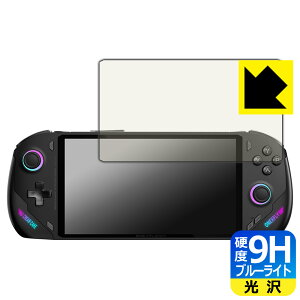 PDA�H�[ One Netbook ONEXFLY / ONEXFLY F1 Pro �Ή� 9H���d�x[�u���[���C�g�J�b�g] �ی� �t�B���� ���� ���{�� ���{�� ���А�������