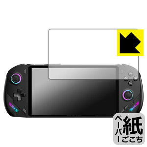 PDA�H�[ One Netbook ONEXFLY / ONEXFLY F1 Pro �Ή� ���ɏ����悤�ȕ`���S�n �ی� �t�B���� ���˒ጸ ���{�� ���{�� ���А�������