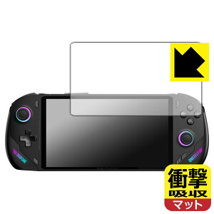 PDA�H�[ One Netbook ONEXFLY / ONEXFLY F1 Pro �Ή� �Ռ��z��[���˒ጸ] �ی� �t�B���� �ϏՌ� ���{�� ���{�� ���А�������