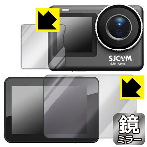 PDA�H�[ SJCAM SJ11 Active �Ή� Mirror Shield �ی� �t�B���� [���C���p/�T�u�p] �~���[ ���� ���{�� ���А�������