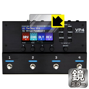 PDA�H�[ VP4 VIRTUAL PEDALBOARD �Ή� Mirror Shield �ی� �t�B���� [�f�B�X�v���C�p] �~���[ ���� ���{�� ���А�������