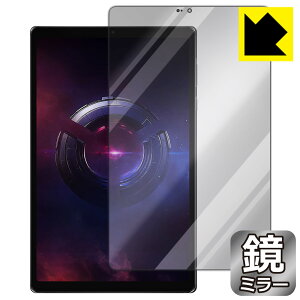 PDA�H�[ Lenovo Legion Tab (8.8�h, 3) �Ή� Mirror Shield �ی� �t�B���� [��ʗp] �~���[ ���� ���{�� ���А�������