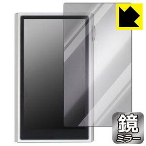 PDA�H�[ SHANLING M5 Ultra �Ή� Mirror Shield �ی� �t�B���� [�\�ʗp] �~���[ ���� ���{�� ���А�������
