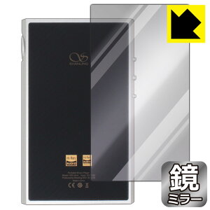 PDA�H�[ SHANLING M5 Ultra �Ή� Mirror Shield �ی� �t�B���� [�w�ʗp] �~���[ ���� ���{�� ���А�������
