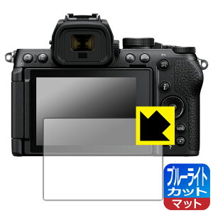 PDAH[ Nikon Z50II Ή u[CgJbg[˒ጸ] ی tB { А