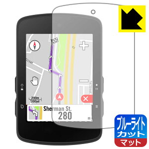 PDA�H�[ bryton Rider S510 �Ή� �u���[���C�g�J�b�g[���˒ጸ] �ی� �t�B���� ���{�� ���А�������