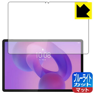 PDAH[ Lenovo Idea Tab Pro Ή u[CgJbg[˒ጸ] ی tB { А