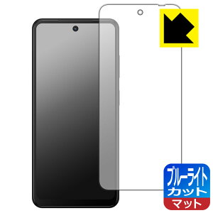 PDA�H�[ HMD Fusion �Ή� �u���[���C�g�J�b�g[���˒ጸ] �ی� �t�B���� ���{�� ���А�������