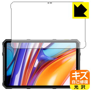 PDA�H�[ Ulefone Armor Pad 3 Pro �Ή� �L�Y���ȏC�� �ی� �t�B���� ���� ���{�� ���А�������