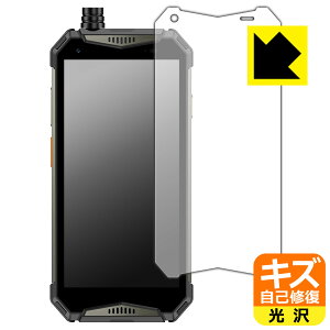 PDA�H�[ Ulefone Armor 20WT �Ή� �L�Y���ȏC�� �ی� �t�B���� ���� ���{�� ���А�������