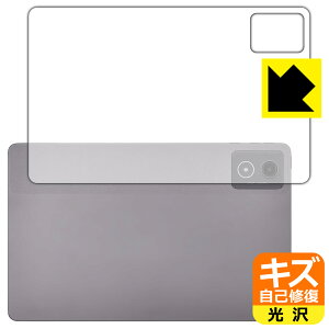 PDAH[ LAVIE Tab T11 T1175/JAS, TAB11/203 (11.45^ChE2024NH~f) Ή LYȏC ی tB [wʗp]  { А