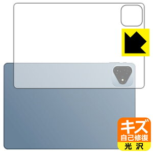 PDAH[ ALLDOCUBE iPlay 60 Pro Ή LYȏC ی tB [wʗp]  { А