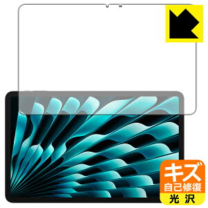 PDA�H�[ DOOGEE T40 Pro �Ή� �L�Y���ȏC�� �ی� �t�B���� [��ʗp] ���� ���{�� ���А�������