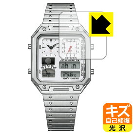 PDA工房 CITIZEN RECORD LABEL JG2120-65A/JG2126-69E 対応 キズ自己修復 保護 フィルム 光沢 日本製 自社製造直販