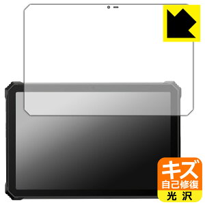 PDA�H�[ Blackview Active 10 Pro �Ή� �L�Y���ȏC�� �ی� �t�B���� ���� ���{�� ���А�������