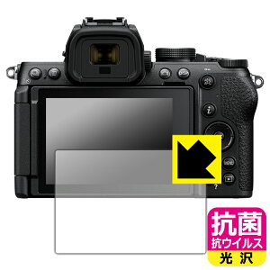 PDAH[ Nikon Z50II Ή R RECX[] ی tB { А